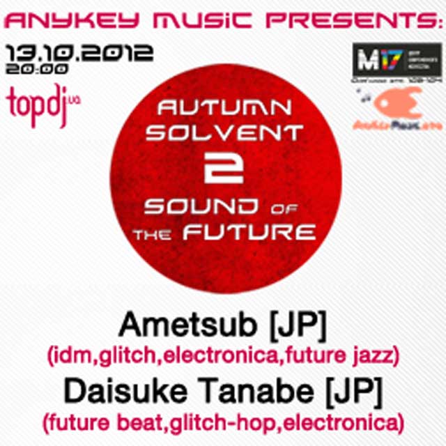 #29 Daisuke Tanabe - Autumn Solvent 2 (Live)